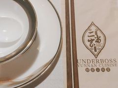-都氏家DUSJOY(翡翠城店)