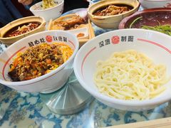 -汉唐守艺人(民心河店)