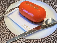 -北書房·墨宴(国际博览中心店)