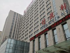-沈阳市骨科医院