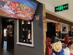 -皇城根·京城味家常菜(西市场·嘉华广场店)