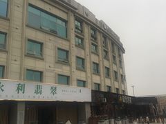 -世纪缘湖滨花园酒店(玄武湖店)