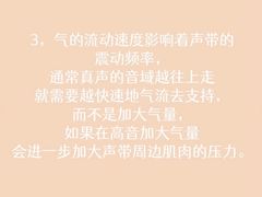 -MusicLife音乐(浦东校区)