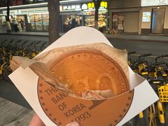 -莫朗核桃饼(虹泉路店)