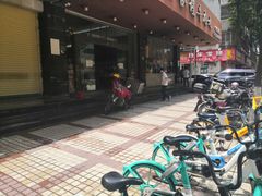 -福合埕牛肉火锅(长平国新店)