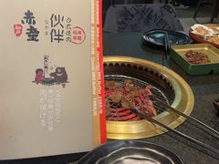 -神户赤童日式烤肉伙伴(东直门店)
