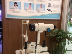 -大光明眼镜(锦华路旗舰店)