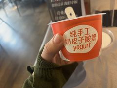 -徐记海鲜(汉城湖|太奥店)
