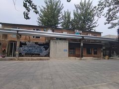 -VOYAGE COFFEE 咖啡烘焙工坊店(798艺术区店)
