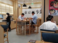 -牛気·越光米牛肉饭(水游城店)
