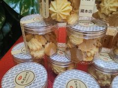 -海富门·带鱼·淮扬菜·粤菜(甘家口店)