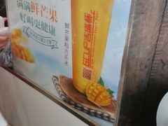 -上海哈尔滨食品厂(淮海中路店)