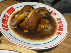 -怪噜范·老贵阳街头名小吃(汇金星力城店)