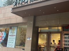 -第六季自助餐厅(北太平庄店)