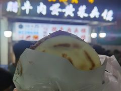 -清真马乐贝腊牛肉蛋黄菜夹馍(马蓉洒金桥店)