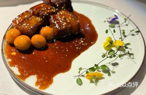 Modern Era Braised Pork Belly