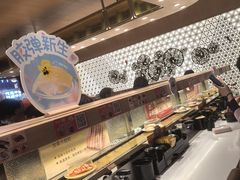 -争鲜回转寿司(浦东三钢里PLUS店)