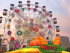 -广州融创文旅城