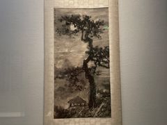 -徐悲鸿纪念馆