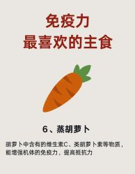 -雅曼妮spa美容养生