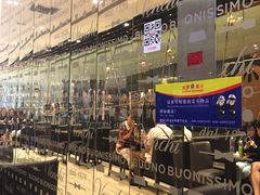 -VENCHI 闻绮(北京国贸商城店)