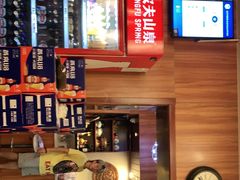 -百味源炭火烤翅 ·夜市大排档(酒仙桥店)