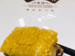 黄米凉糕-老太原菜馆(南宫店)