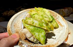 Spicy and Numbing Sand Onion Abalone