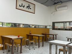 -山水肠粉(盐田店)