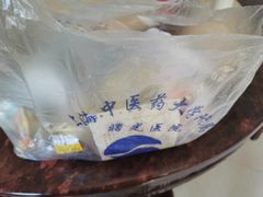 -上海中医药大学附属曙光医院(东部)