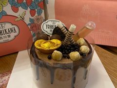-吉川堂·日式甜点专门店(正佳广场店)