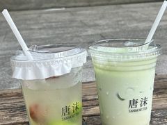 -唐沫茶兮(仓山万达金街店)