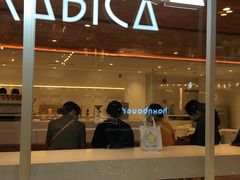 门面-% Arabica阿拉比卡咖啡(武汉天地店)