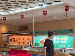 -天宜隆蘑菇宴火锅(石景山旗舰店)