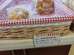 -红宝石·鲜奶小方·海派西点房(南丹店)