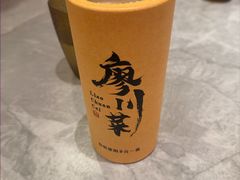 -廖川菜(金虹桥店)