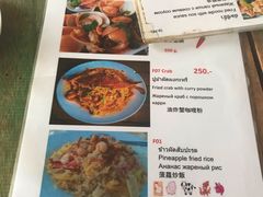 菜单-Doo Dee Thai Food(Issan/Isaan/Esan)