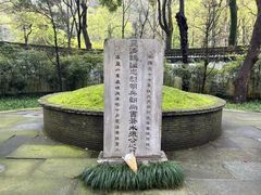 -杭州张苍水先生祠