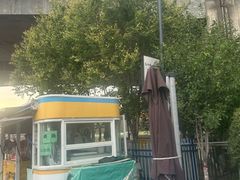 -小绿谷公园