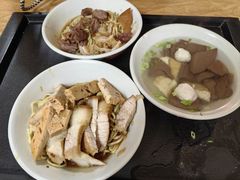 -松树干拌面店