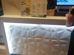 -野萃山·潮汕厚果汁(十亩地店)