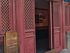 -历代帝王庙博物馆