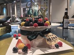 -EnergyCake蛋糕理想国