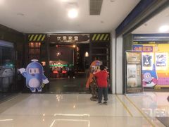 -YOGO优果密室逃脱(新佳丽广场店)