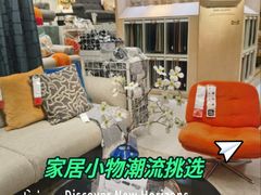 -宜家·瑞典风味餐厅(四元桥店)