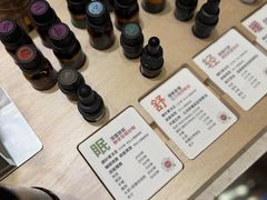 -泰合玺·精油疗愈 SPA(南京河西万达店)