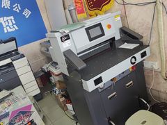 -达兴图文广告数码快印连锁(三林店)