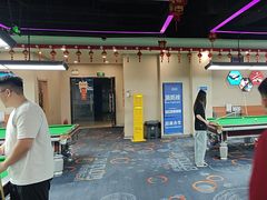 -JK CLUB 桌球俱乐部