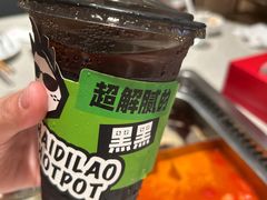 -海底捞火锅(万科广场店)