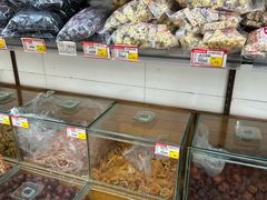 -方林富炒货店(西溪路78号本人店)